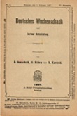 DEUTSCHES WOCHENSCHACH / 1907 vol 23, no 5